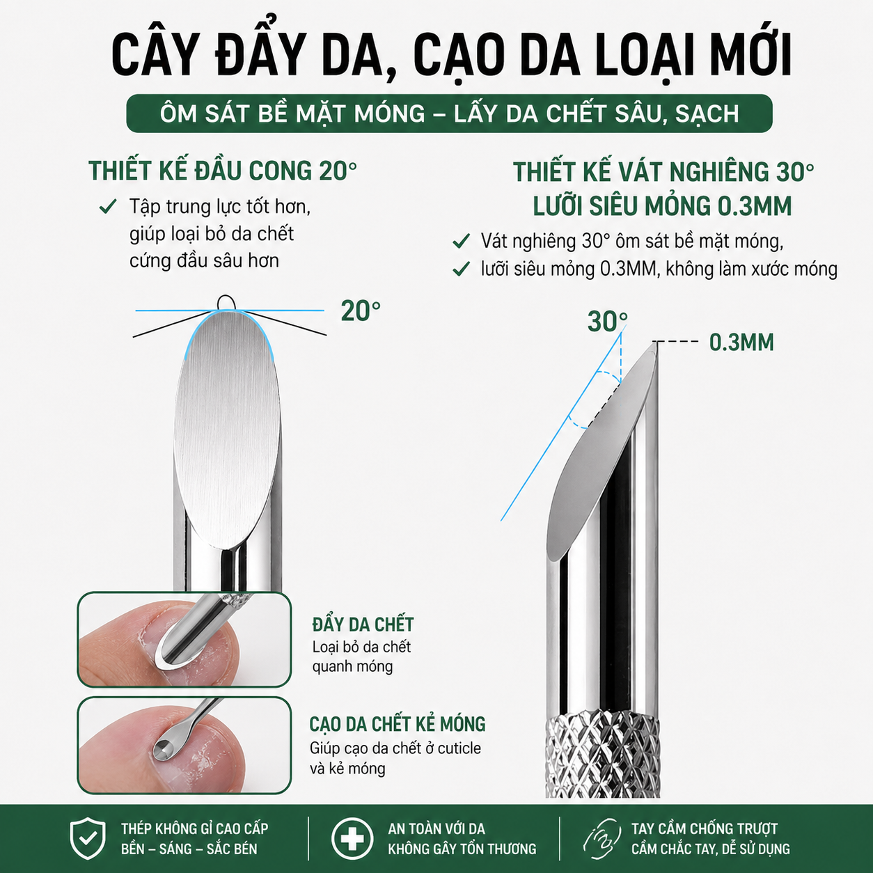 Cây Cạo Da, Đẩy Da Loại mới 2 Đầu (New)