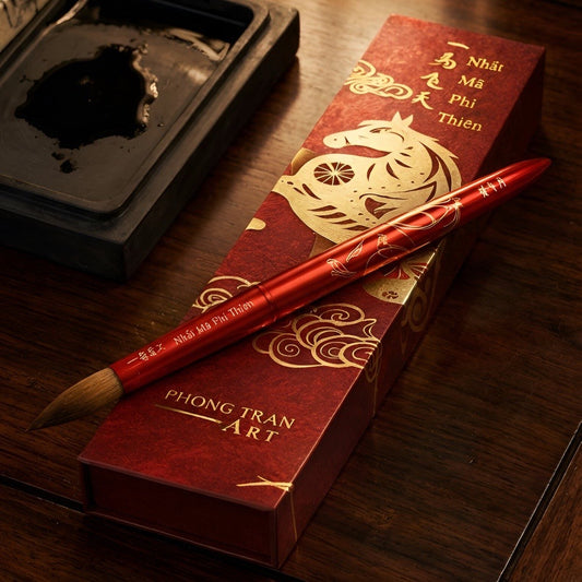 NHẤT MÃ PHI THIÊN PHIÊN BẢN CỌ TẾT BÍNH NGỌ 2026 PHẨM CHẤT CAO SIZE 16