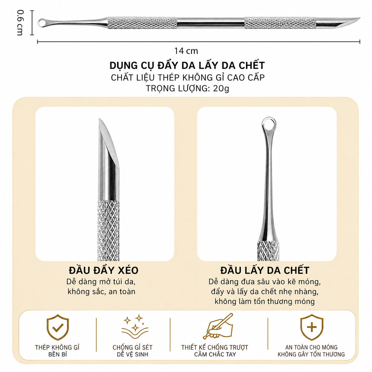 Cây Cạo Da, Đẩy Da Loại mới 2 Đầu (New)