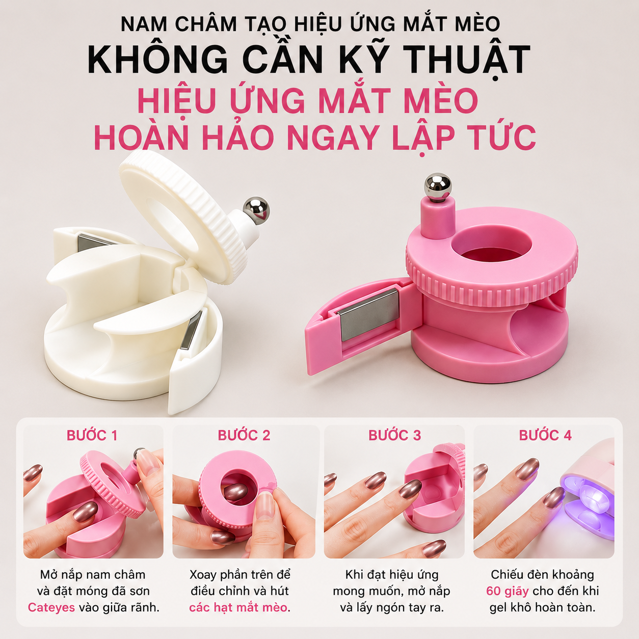 Nam Châm Cat Eyes Xoay Lòng Đào 2027 Cải Tiến (New)