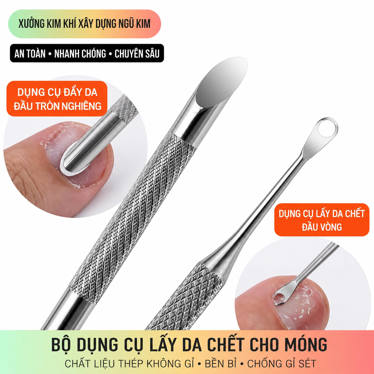 Cây Cạo Da, Đẩy Da Loại mới 2 Đầu (New)
